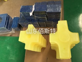 浙江好色先生TV黄色下载減震塊45