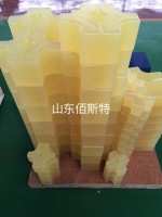 福建好色先生TV黄色下载減震塊72